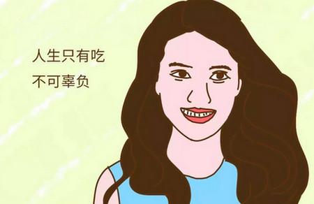 孕期吃这几种零食好处多，吃货孕妈终于有救了