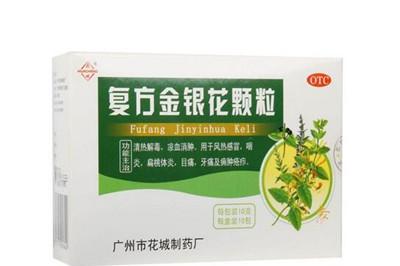 小便很黄吃什么药好得快