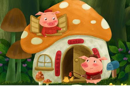 新生儿眉毛要不要刮掉