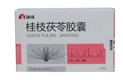 卵巢囊肿吃什么药效果最好