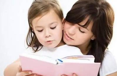 礼貌宝宝,，始于妈妈的良好教育！