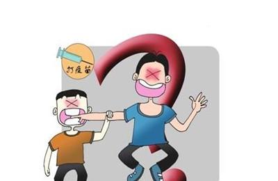 狂犬病疫苗可以提前打吗