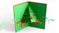 立体圣诞树贺卡