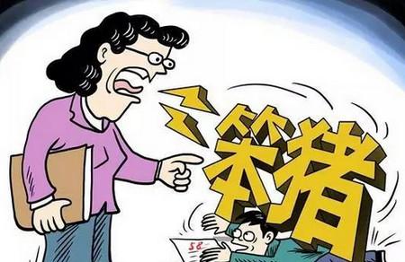 警惕这三种错误，别让孩子真变笨