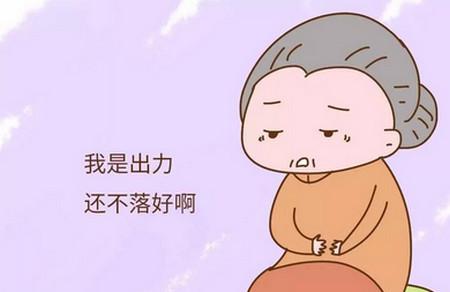 假如你到了奶奶辈，你会帮着子女照看孩子吗？