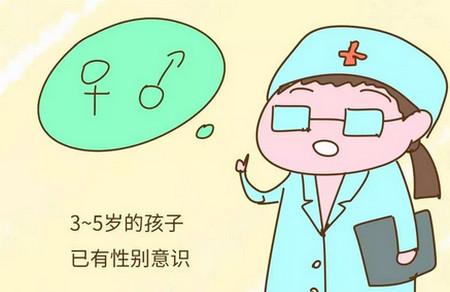 儿子越来越没男子汉气概，得知原因妈妈后悔不已