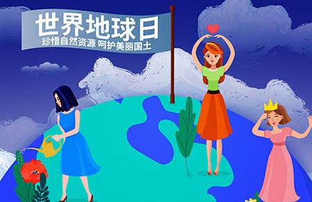 孕妇吃葡萄有什么好处