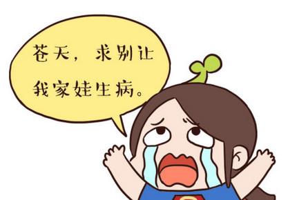 再强悍的妈妈，也会因为这件事崩溃！