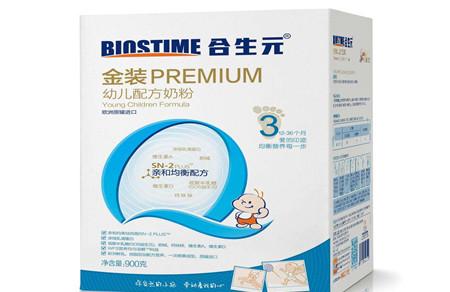 十大婴儿奶粉品牌