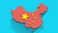 国家中国外国的英文
