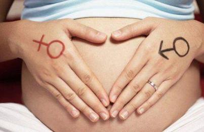 这5个方法能早早知道孕妈生男生女，欢迎大家来验证！