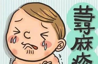 儿童荨麻疹，父母必须知道这8种护理方式