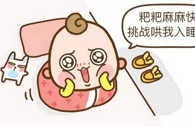 这8个孩子睡眠的误区，你一定中过！妈妈一定要看！