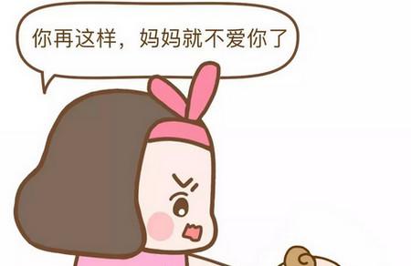 不要再这样吓唬孩子了，有些后果你真的承担不起！