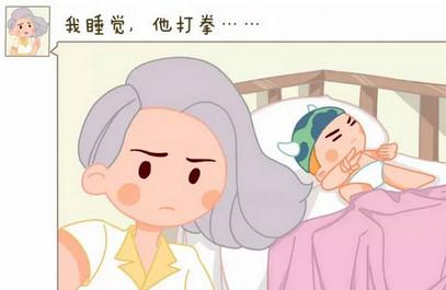 宝宝晚上爱哭不睡觉，看完这六条让你和宝宝轻松睡到大天亮