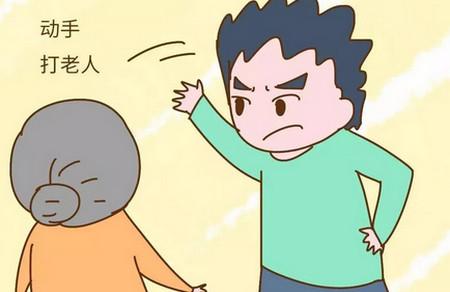 养儿为防老？孩子的这几种行为不纠正，将来容易成白眼狼