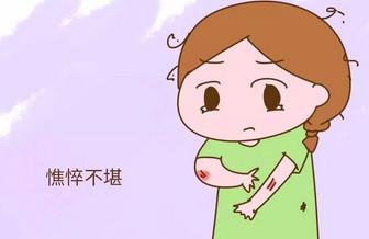 亲妈容忍女儿被家暴，这还不是家庭地位造成的