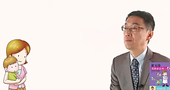 宝宝得了荨麻疹怎么办？