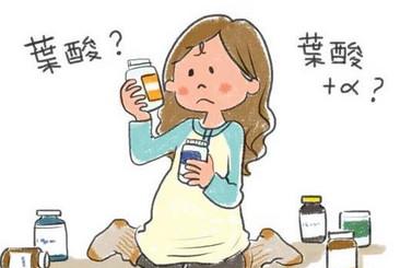 孕妇吃叶酸过量对胎儿有危害，如何避免叶酸补充过量？