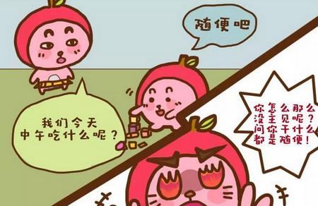 想成为父母心里“刚刚好”的孩子，有多难呢？