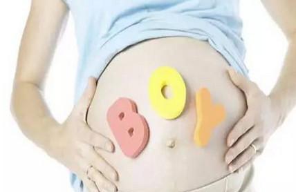 孕期从这6种症状判断生男生女! 胎儿性别试纸准吗?