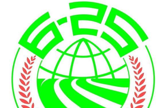 我国土地日是几月几日