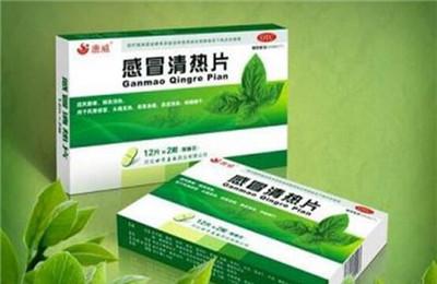 怀孕初期吃了感冒药