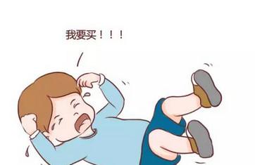 宝宝闹着要买东西，这样回答会影响孩子一生
