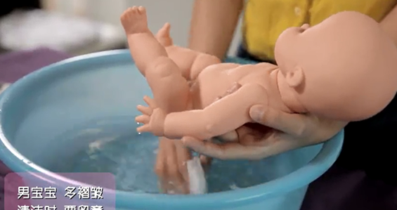 如何给宝宝擦屁屁