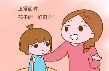 月子期间，面对大女儿的好奇眼光，宝妈直言笑翻