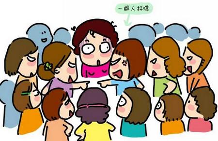 真的不必在母乳和奶粉之间纠结（漫画）