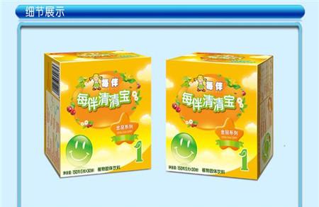 每伴清清宝怎么样 偷偷告诉你预防小儿上火的妙招