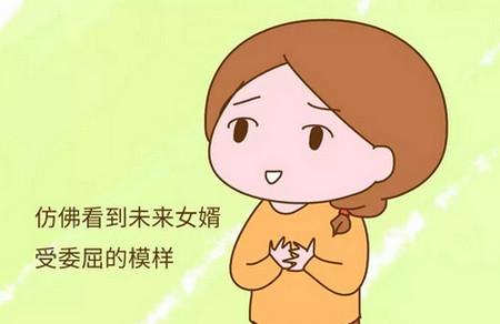 男人一旦疼起闺女来，就没老婆什么事了，是这样吗？