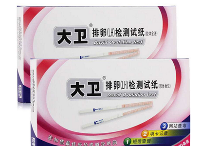 大卫排卵试纸准吗 正确使用很重要