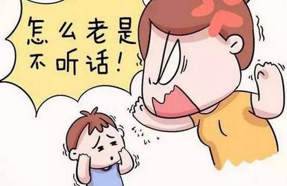 3岁孩子在幼儿园被同学咬,，妈妈这种做法却让她付出惨痛代价！