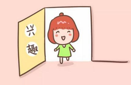 如何激发孩子的潜力？这3个法宝你一定要知道！