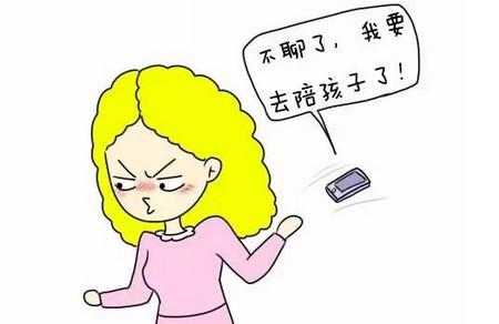 高质量陪伴的九个秘密，90%的家长不知道！