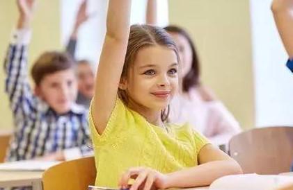 资深班主任给小学生家长的几点忠告，非常实用，建议收藏！