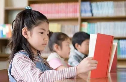 如何帮孩子爱上阅读 ？试试这些方法吧！
