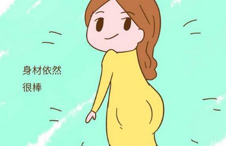 生完孩子第一次在满月酒宴上见到她，真怀疑孩子不是她的