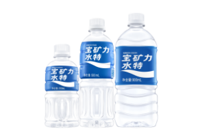 马上高考了，孩子的身体准备好了吗？