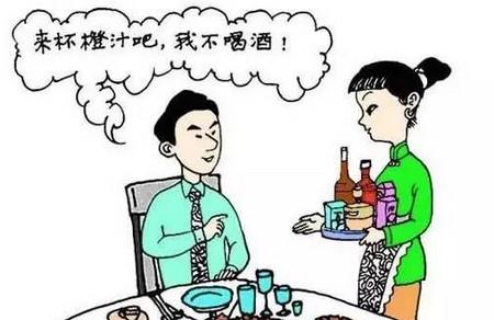 造人成功必知的六件事，没备孕成功的你可能是没做好这些！