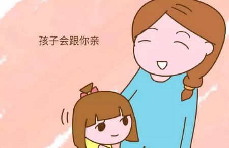 做幸福妈妈6大条件，当妈的你中了几个？