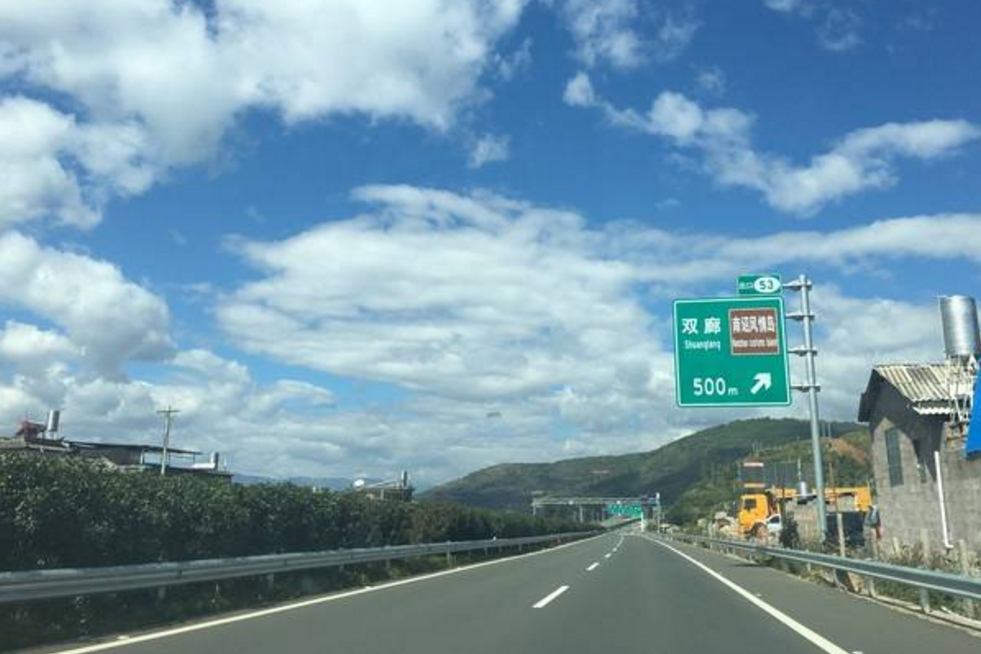 2018春节高速免费时间表 2018年春节高速免费吗