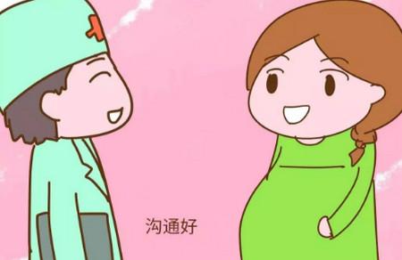 分娩怕尴尬遇男医生？你别多想，男医生的眼里只有病人