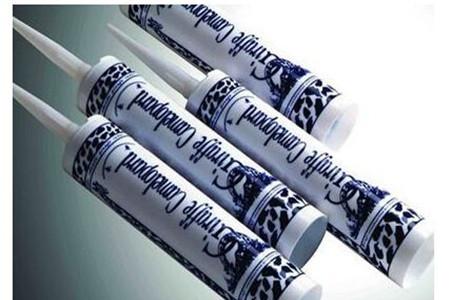 衣服上的胶印怎么去除 这些方法轻轻松松还衣服干净