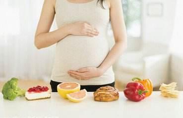 什么食物容易流产？孕期饮食注意事项有哪些