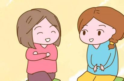 被闺蜜的老公无意撞见这种事，感觉以后关系好尴尬