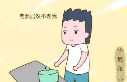 有孩子后，比起变成黄脸婆，男人更怕的是妻子变成这样