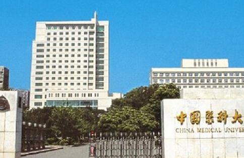 全国医科大学排名2017最新排名 报考医科千万不要错过